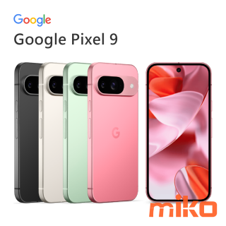 Google Pixel 9 Gemini 帶來前所未有的強大AI 功能，協助你激發靈感或完成大小事。Pixel 9 Pro 採用全新升級設計，外型與手感俱佳。